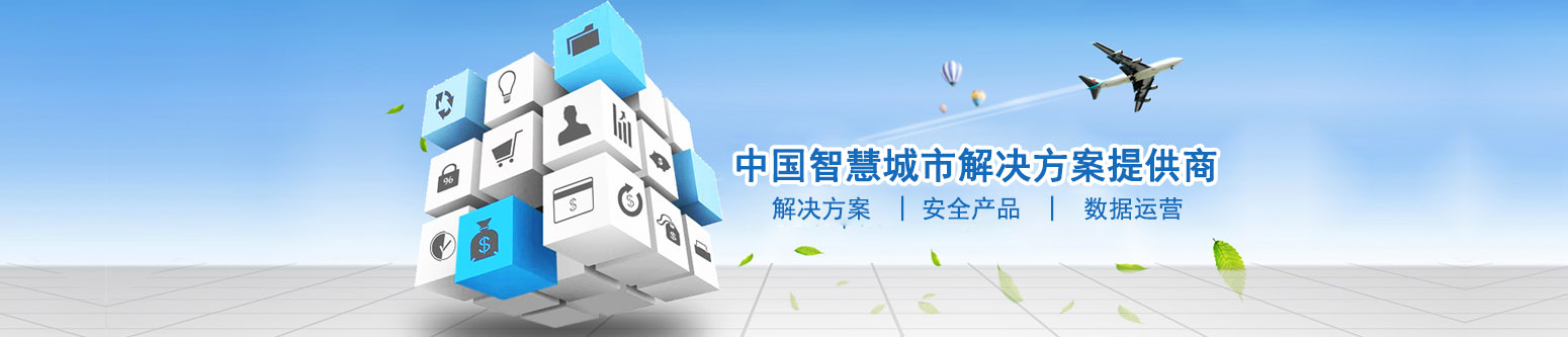 ASPCMS企業網站建站平臺--幻燈片2